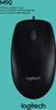 Logitech USB Mouse M90  grau Produktbild-Vorschau 6