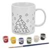 Weihnachtstasse selbst bemalen: Pinsel, 6 Farben, weißes Produktbild-Vorschau 2