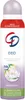 CD Deo Spray Wasserlilie, 1er Pack (1 x 150 g) Produktbild-Vorschau 7