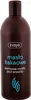 Ziaja Cocoa Butter Creamy Shower Soap 500 ml Podgląd zdjęcia produktu 7