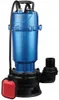 IBO | Pompe submersible Magnum 4500 - 230 V - Efficace pour Voir les images du produit 5