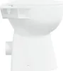 A side view of a white ceramic toilet bowl. Náhled obrázku produktu