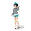Banpresto - Rent-A-Girlfriend - Ruka Sarashina 17cm Produktbild-Vorschau 1