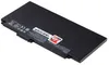 Batteria T6 Power per Hewlett Packard ProBook 650 G5, Anteprima dell’immagine prodotto 2