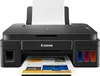 A black Canon printer with paper loaded and printing a document. Produktbild-Vorschau