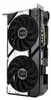 ASUS Dual GeForce RTX 5060 8GB - OC Edition - Grafikkarten Produktbild-Vorschau 13