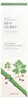 Round Lab - Mugwort Calming Cleanser - Hydratační a Náhled obrázku produktu 4