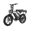 OUXI C90 Elektrisches Fatbike – Alarmanlage – NFC-Chip – 20 Produktbild-Vorschau 4