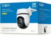 TP Link C520WS Innen- und Außen-IP-Sicherheitskamera 1440P Produktbild-Vorschau 6