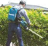 Makita BL 36120 A Akku Rucksack 36 V 12,0 Ah Li-Ion LXT Produktbild-Vorschau 2