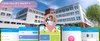 Forever Kinder Smartwatch für Mädchen WiFi Kids See Me! 3 Produktbild-Vorschau 5