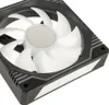 Kolink UMBRA X 120mm PWM ARGB, ventilator, 12 cm, 600 RPM, Productafbeelding-voorbeeld 3