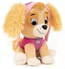 Spin Master GUND - Paw Patrol Skye, Kuscheltier, (15 cm) Produktbild-Vorschau 6
