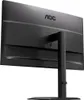 AOC U27E4CV - E4 Series - LED-Monitor - 68.6 cm (27") - Produktbild-Vorschau 3
