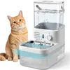 Katzenbrunnen mit Trennung von Frisch- und Abwasser Ohne Produktbild-Vorschau 1