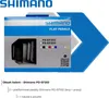 Shimano PD-EF102 - odolné platformové pedále pre e-biky a Náhľad obrázku produktu 3
