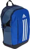 Zainetti Adidas Power IY9404 Anteprima dell’immagine prodotto 2