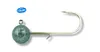 Spro Round Jighead Jig 22 - Jighaken, Größe / Gewicht / Produktbild-Vorschau 4