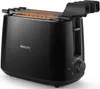 Grille-pain Philips Daily Collection HD2583/90 Voir les images du produit 9