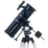 Doerr DELTA 1000/114 zrcadlový hvězdářský teleskop Náhled obrázku produktu 3