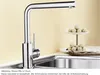 BLANCO Küchenarmatur Mila 519414 druckfest Chrom Produktbild-Vorschau 11