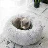 Pink Hundebett Tierbtt Katzenbett Hundesofa Katzensofa Produktbild-Vorschau 7