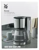 Caffettiera in vetro WMF Bueno (1 pezzo) Anteprima dell’immagine prodotto 24
