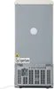 The back of a white and gray refrigerator. Produktbild-Vorschau