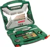 X-Line TiN-beschichtetes Set, 100-tlg. Produktbild-Vorschau 1