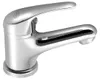 Aqualine 35 Waschtischarmatur, Chrom Produktbild-Vorschau 1