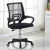 Bürostuhl Schreibtischstuhl Ergonomisch Drehstuhl Produktbild-Vorschau 6