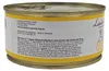 Lunderland Hühnerbrust 300g Reinfleisch Hundefutter Produktbild-Vorschau 3