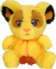 Muñeco EPEE Psytulaski Simba, modelo interactivo EP60190 Vista previa de la imagen del producto 2