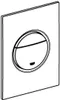 GROHE Nova Cosmopolitan taille S, Gold, 1 Stück(e) Produktbild-Vorschau 2