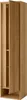 FACKELMANN Hochschrank Natura / Badschrank mit Produktbild-Vorschau 5
