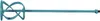 COLLOMIX Mixer MKN 120M 12,0 x 59,0 cm Produktbild-Vorschau 6