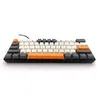 Media-Tech MECHANICAL KEYBOARD ZONE 61 MT1258 Produktbild-Vorschau 7