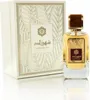 Ard Al Zaafaran Shahrazad Eau De Parfum 100ml Spray Produktbild-Vorschau 2