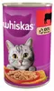 Whiskas Adult z wołowiną - mokra karma dla kota w sosie - Podgląd zdjęcia produktu 4