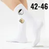 epicsocks Kaffeegenuss Socken in 42-46 im Produktbild-Vorschau 7