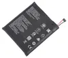 Batterie Tradebit pour Caterpillar CAT S61 APP00262 4530 Voir les images du produit 4