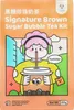 Tokimeki Signature Brown Sugar Bubble Tea Kit 255g Produktbild-Vorschau 2