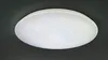 Plafond Plafond moderne à encastrer LED NAGANO blanc Trio Voir les images du produit 14