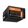 Akyga AK-C2-600, 600 W, 230 V, 105 W, 105 W, 13 A, 40 A Náhľad obrázku produktu 1