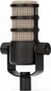 Rode Podmic Mikrofon mit MS138 Mikrofonarm Produktbild-Vorschau 3