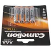 Camelion | AAA/HR03 | 1100 mAh | Ni-MH baterie | 4 ks. Náhled obrázku produktu 2