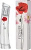 Kenzo Flower by Kenzo La Récolte Parisienne Eau De Parfum Produktbild-Vorschau 9