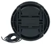 vhbw Objektivdeckel 55 mm kompatibel mit Nikon AF-P 18-55 Produktbild-Vorschau 4