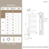 S'AFIELINA – Sèche-serviette électrique 1041×400 mm avec Voir les images du produit 8