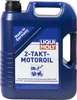 A blue plastic jug of Liqui Moly 2-Takt-Motoröl. Produktbild-Vorschau